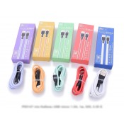 SK-782 Кабель USB micro 1.5A.1m