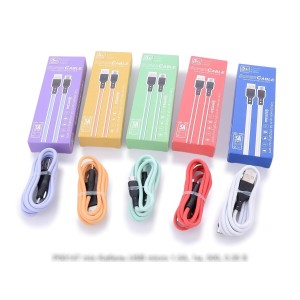 SK-782 Кабель USB micro 1.5A.1m