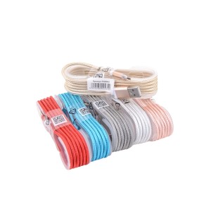 SK-916 USB кабель 1.5м 