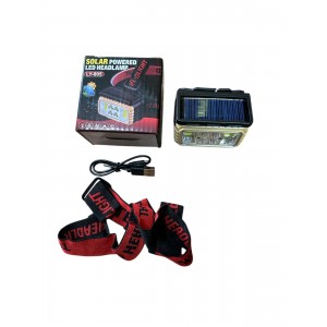 SK-1065  Фонарь аккумуляторный на голову WL.280