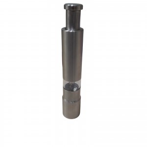 SK-1104 Перцемолка