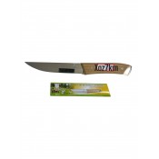 SK-1397  Нож кухонный 