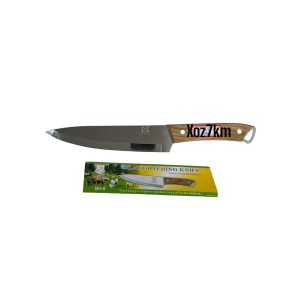 SK-1399  Нож кухонный 