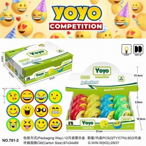 SK-1589 ЙО ЙО