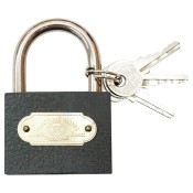 X-750 Замок навесной 75м