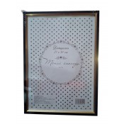 SH-0126 Фоторамка 21*30см