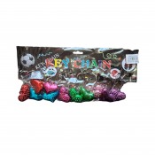 SH-0189 Брелок сердечко 