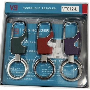 SH-0207 Брелок для ключей металлический
