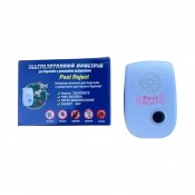 SH-0269 Ультразвуковий відлякувач мишей Pest Reject (для боротьби з домашніми шкідниками)