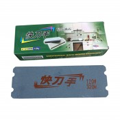 SH-205 Камень точильный двухсторонний карбид кремния 9"215мм