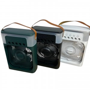 SH-0392 Мини кондиционер Air Cooler Fun