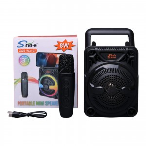 SH-0396 Колонка ZQS-W3107 (11.5*10.1*16.2см)