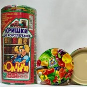 SH-0506 Крышки для консервации "Полинка" 50шт
