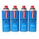 SH-0529 Газовый балон цанговый PRO Energy 400мл всесезонный