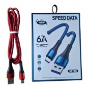 SH-0598 Кабель для зарядки телефона с разъемом Lightning