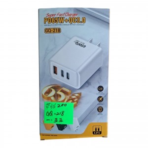 SH-0604 Сетевое зарядное устройство с поддержкой быстрой зарядки 65W с 3 портами