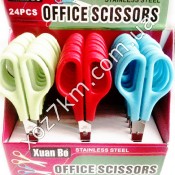 X-1259 Ножницы канцелярские Xuan Bo