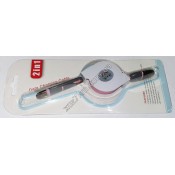 X-21 USB кабель для зарядки