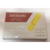 X-180 Лейкопластырь DOUBANG (60 шт.)