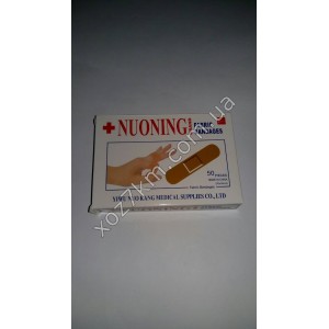 X-2056 Лейкопластырь NUONING (50 шт.)