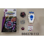 X-2645 Игрушка