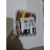 X-2678 Нитки 30 цветной