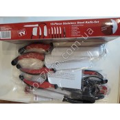 X-3017 Набор кухонных ножей CONTOUR PRO KNIVES 