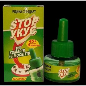 X-4860 Жидкость от комаров для фумигатора (45 + 5 ночей) STOP УКУС
