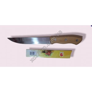 X-5468 Ніж кухонний SM7081 1322