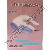 Машинка для катышков №2