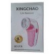 X-5762 Машинка для катышков AD-218 XINGCHAO