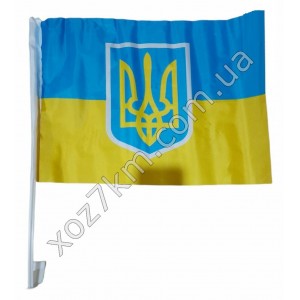 X-5811 Сувенирный флаг Украины  (большой)