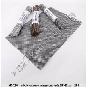 X-5947 Коврик антискольжение (28 х 43 см)