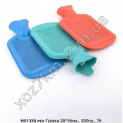 X-5948 Грелка резиновая (29 х 15 см)