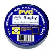 X-594 Изолента 20 м 10 штук