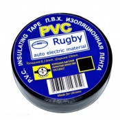 X-588 Изолента 50 м 10 штук