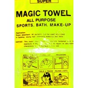 X-597 Салфетка для уборки