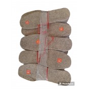 X-621031 Стельки для обувь 