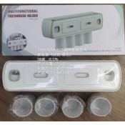 X-622270 Диспенсер для зубных принадлежностей с 4 стаканами 