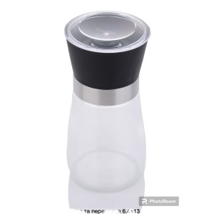 X-622286   Перцемолка 6.4*13.3см 