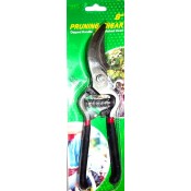 X-1653 Секатор 8 N