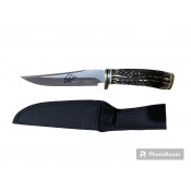 SK-660 Нож охотничий 