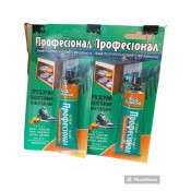 SK-274 Клей професионал