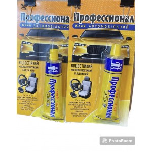 SK-275 Клей професионал
