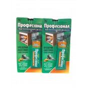 SK-276 Клей професионал
