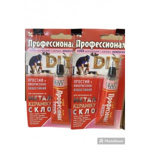 SK-277 Клей професионал