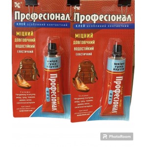 SK-279 Клей професионал