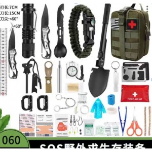 Sk-308 TУРИСТИЧЕСКИЙ НАБОР ДЛЯ ВЫЖИВАНИЯ